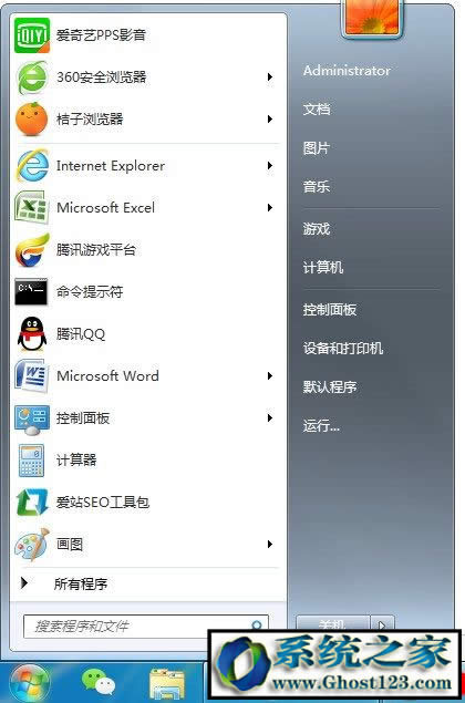 w7ϵ�y(t��ng)��ô��?w7��w10�Ă���