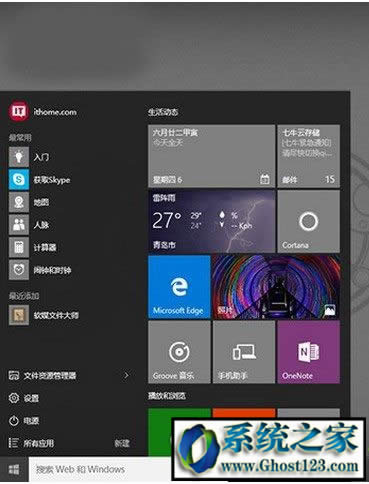 w7ϵ�y(t��ng)��ô��?w7��w10�Ă���