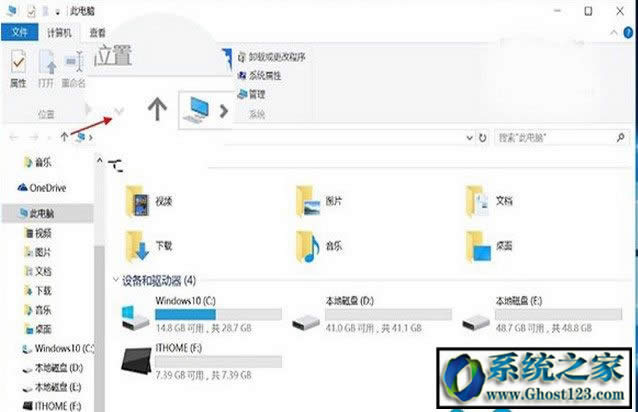 w7ϵ�y(t��ng)��ô��?w7��w10�Ă���