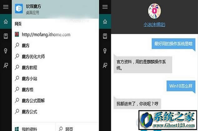 w7ϵ�y(t��ng)��ô��?w7��w10�Ă���