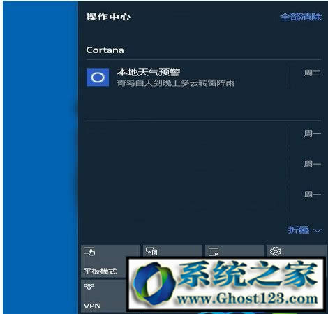 w7ϵ�y(t��ng)��ô��?w7��w10�Ă���