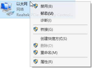 ghost win10�W(w��ng)�j(lu��)�B�Ӳ���(w��n)���W(w��ng)�j(lu��)��(j��ng)����������ô���£�