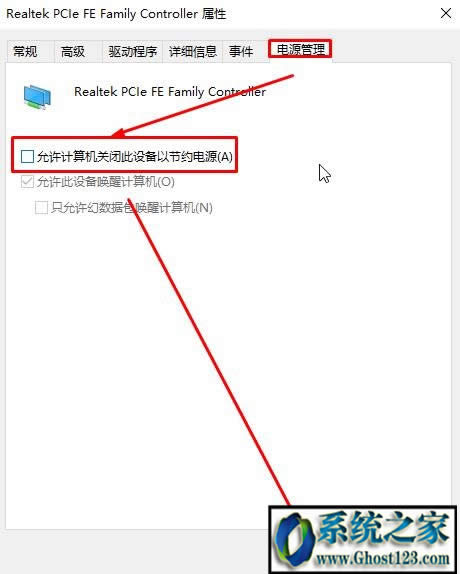 ghost win10�W(w��ng)�j(lu��)�B�Ӳ���(w��n)���W(w��ng)�j(lu��)��(j��ng)����������ô������