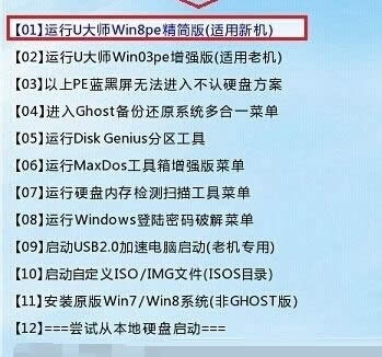msdn win10��ô���b|msdnwin10���b�̳�