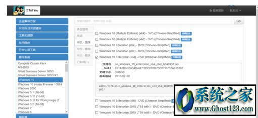 msdn������dwin10ϵ�y(t��ng)
