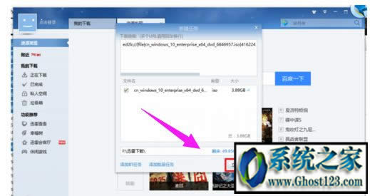 msdn������dwin10ϵ�y(t��ng)