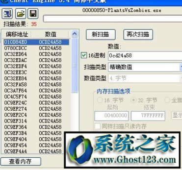 ce��ô��������ce�޸�����ô�ã���(sh��)��(zh��n)��