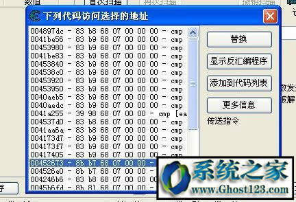 ce��ô��������ce�޸�����ô�ã���(sh��)��(zh��n)��