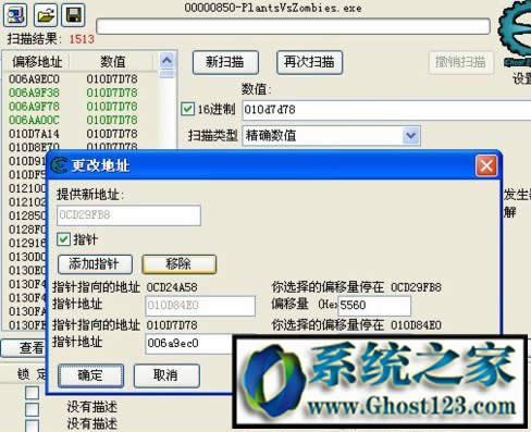 ce��ô��������ce�޸�����ô�ã���(sh��)��(zh��n)��