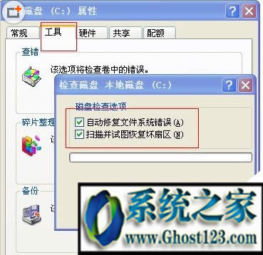 windows�Ӿ���(xi��)��ʧ����ô����|windows�Ӿ���(xi��)��ʧ���Ľ�Q����