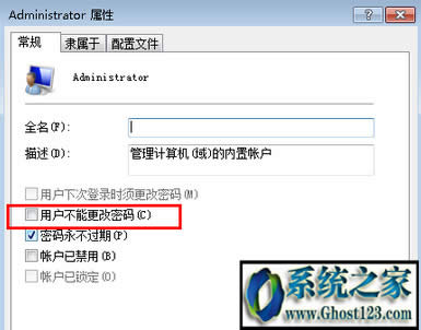 windows10���ܸ����ܴa|win10ϵ�y(t��ng)���ܴa��ʾ��windows���ܸ����ܴa��