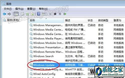 svchostռ�Ã�(n��i)���^��win10��ô��Q