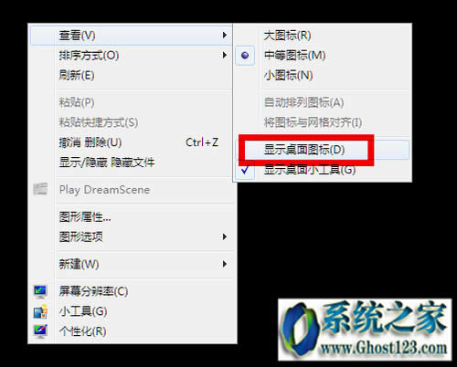 ��X�_�C(j��)���@ʾ����|win10���@ʾ������
