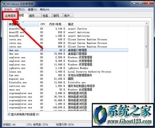 ��X�_�C(j��)���@ʾ����|win10���@ʾ������