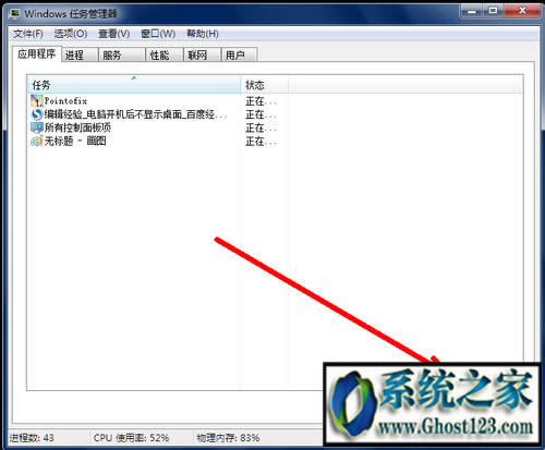 ��X�_�C(j��)���@ʾ����|win10���@ʾ������