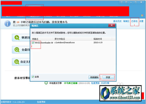 ��X�_�C(j��)���@ʾ����|win10���@ʾ������