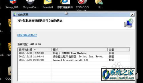 ��X�_�C(j��)���@ʾ����|win10���@ʾ������