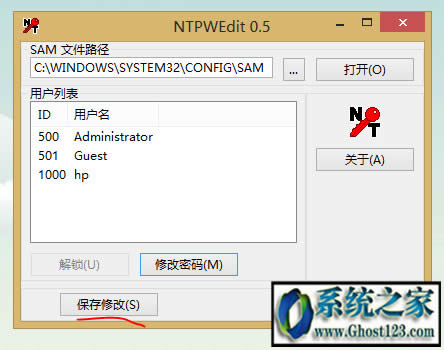 administrator�ܴa��ӛ��ô�k���ƽ�administrator�ܴa����