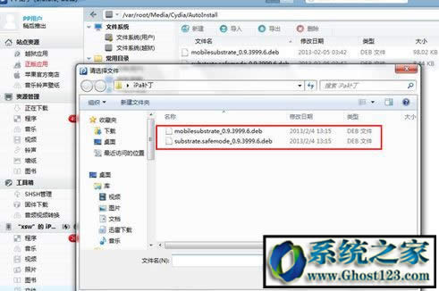 ������ô���I�P�������win10ϵ�y(t��ng)������ķ���