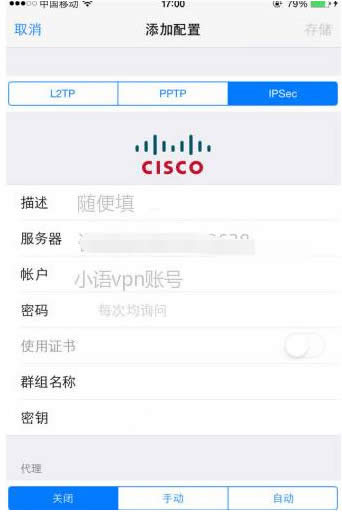 �W(w��ng)퓰�pinterest��ô���_�˽�Q����