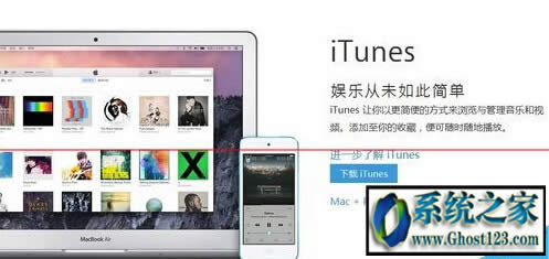 apple mobile����(d��ng)ʧ��|��QWIN10�o������(d��ng)Apple Mobile Device����(w��)�k��