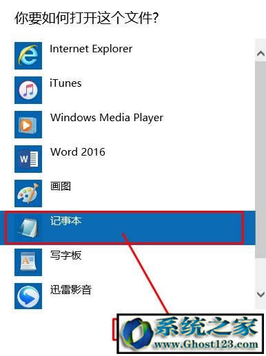 hosts�ļ���ô�޸�|win10�������hosts�ļ��ޏ�(f��)��