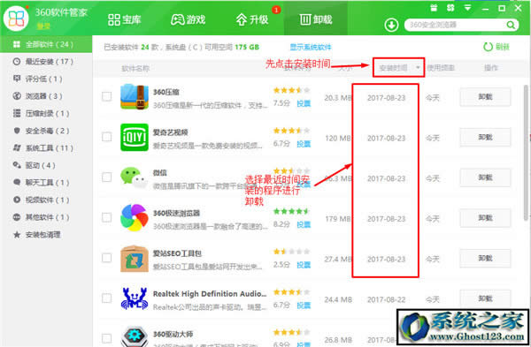 WIN10ϵ�y(t��ng)dnf����Α�h(hu��n)������Ո�؆��C����ô�k