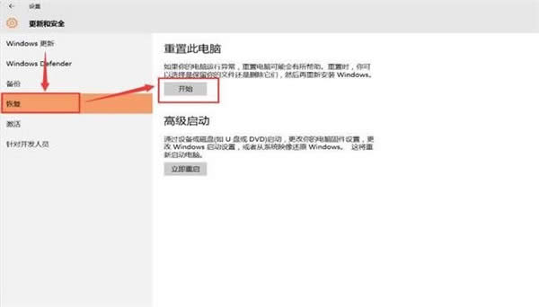 WIN10ϵ�y(t��ng)dnf����Α�h(hu��n)������Ո�؆��C����ô�k