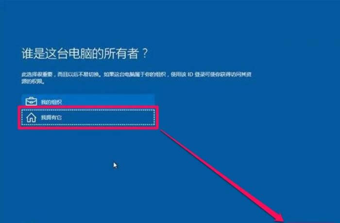 win10 ghost���b���˰��bʧ��? ���bwin10ϵ�y(t��ng)����