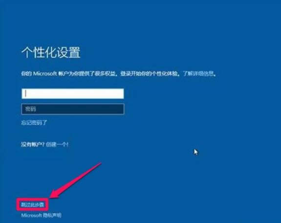 win10 ghost���b���˰��bʧ��? ���bwin10ϵ�y(t��ng)����