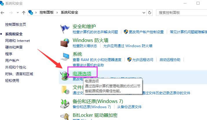 Win10���I(y��)���¿��ن����_�C�̳�