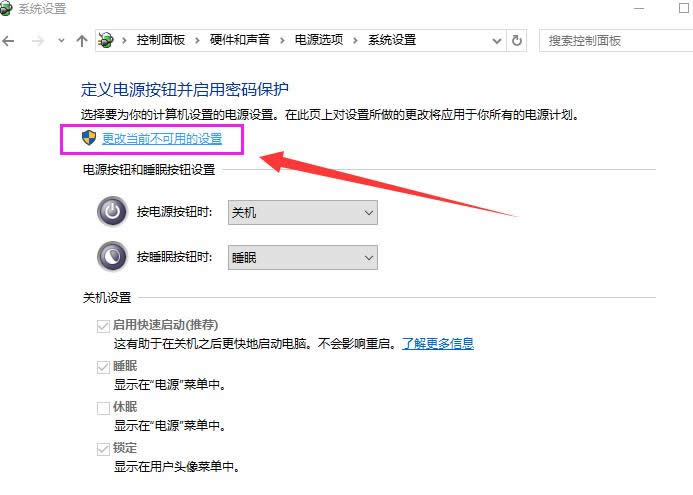 Win10���I(y��)���¿��ن����_�C�̳�