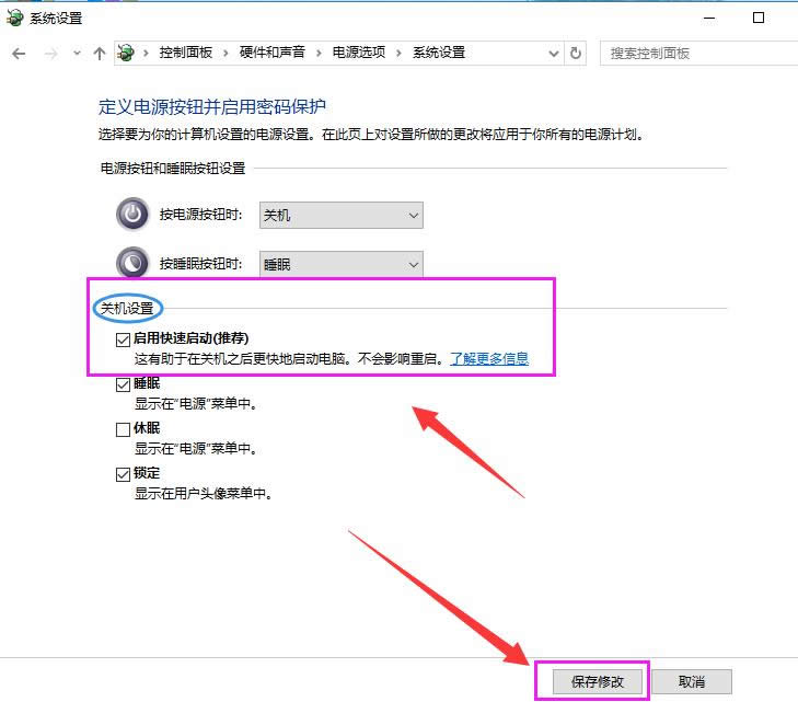 Win10���I(y��)���¿��ن����_�C�̳�