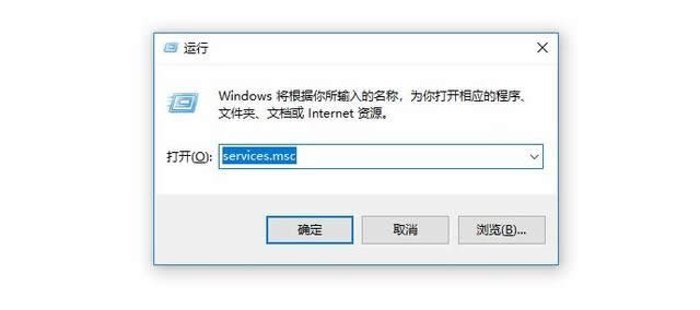 ����P(gu��n)�]Windows10�Ԅ�(d��ng)�������H�y��Ч