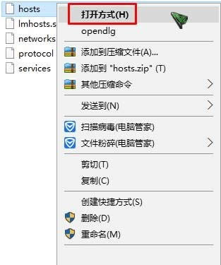 Win10ϵ�y(t��ng)�ٶ����ς��ٶ�����ô�k������ν�Q