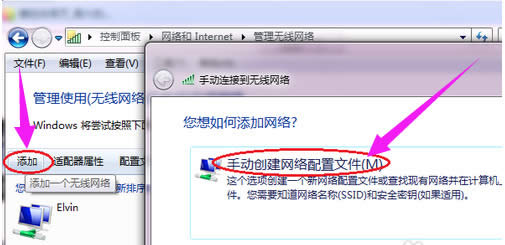 win10ϵ�y(t��ng)�Ҳ���wifi�W(w��ng)�j(lu��)|��X���������o���W(w��ng)�j(lu��)��Q����