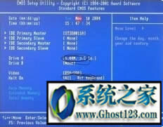 win10系統(tǒng)開機后總是碰到reboot and select proper boot device錯誤故障的解決方案