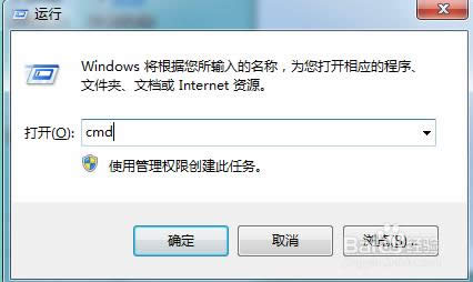 win10系統(tǒng)iE瀏覽器提示“該頁(yè)正在訪問其控制范圍之外的信息”故障