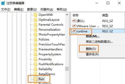 Win10���b runtime errorʧ����runtime error��ô��Q��