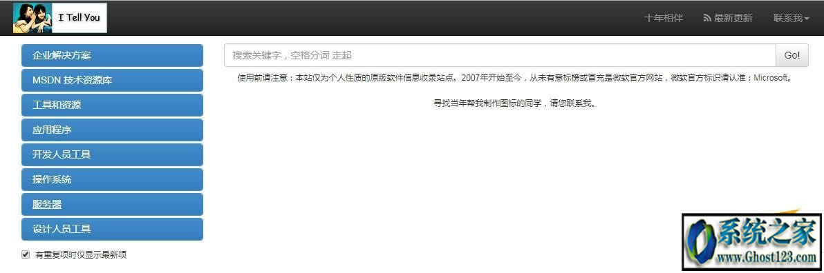 CHM�ęn��ô���_|win10chm�ļ���ô���_