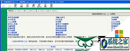 CHM�ęn��ô���_|win10chm�ļ���ô���_