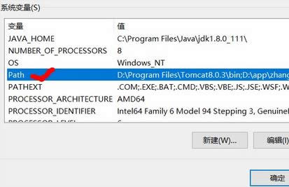 win10 tomcat�˿ڱ�ռ��|tomcat ���íh(hu��n)��׃��Ԕ��