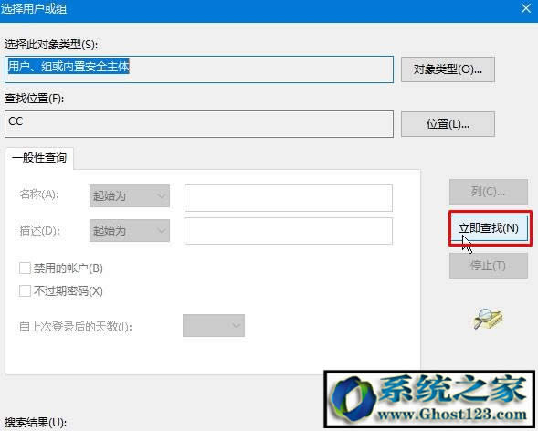 win10 group policy client����δ�ܵ�䛟o���B��
