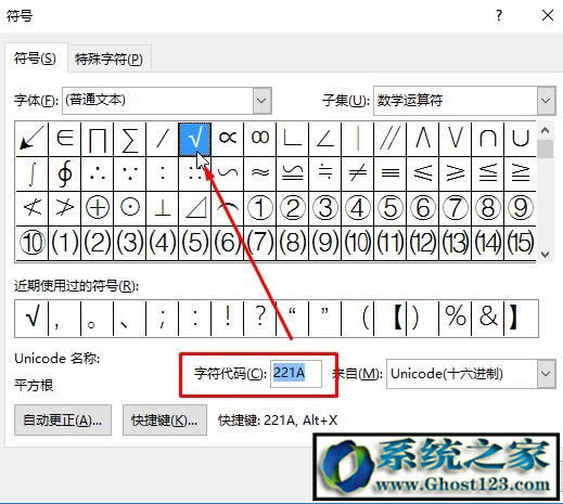 ��Xword�ęn���_����|win10���_word�ęn������ô�k��