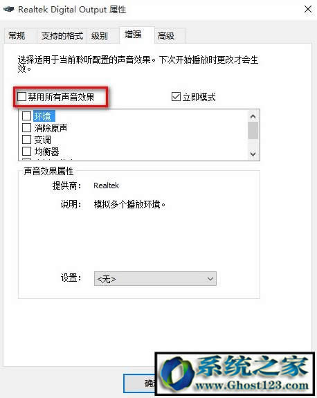 win10�]�����lݔ���O(sh��)��|win10���I(y��)��δ���b�κ����lݔ���O(sh��)����