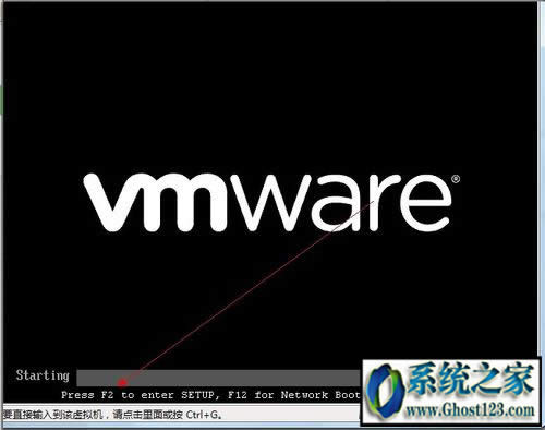 win10u盤(pán)安裝教程|win10虛擬機(jī)u盤(pán)安裝教程