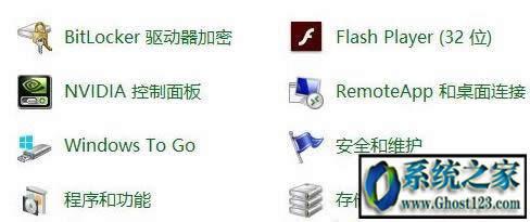 msvcp140.dll 64λ���dwindows10ȱ��msvcp140.dll�ļ�