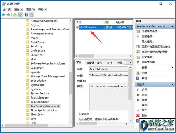 win10�ѽ���ime|��X�ѽ���ime��ô�֏�
