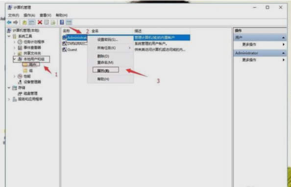 win10ϵ�y(t��ng)lol��(n��i)���Z(y��)����ô��? ��(n��i)���Z(y��)���O(sh��)�ü���