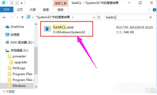 win10���ӫ@�Ù�(qu��n)��|win10��Ϋ@ȡtrustedinstaller��(qu��n)��
